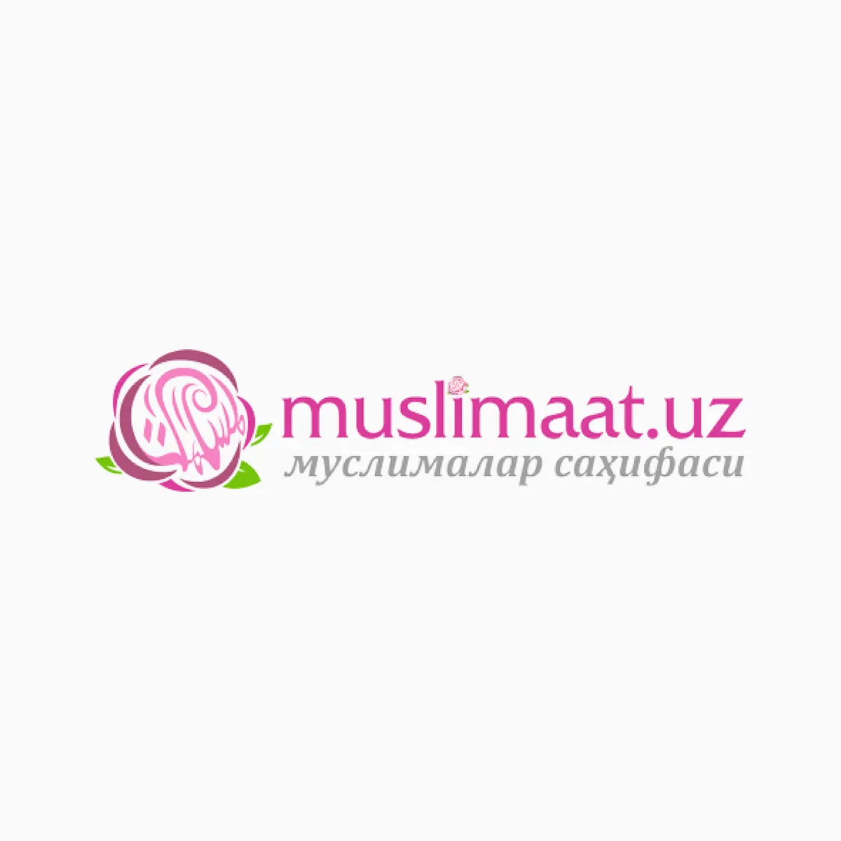Muslimaat — avval
